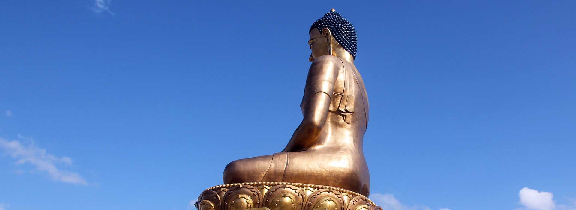 Historic Central Bhutan