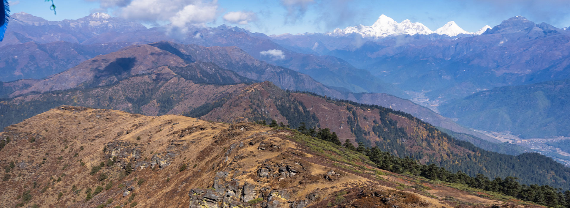 Bhutan Valley Explorer