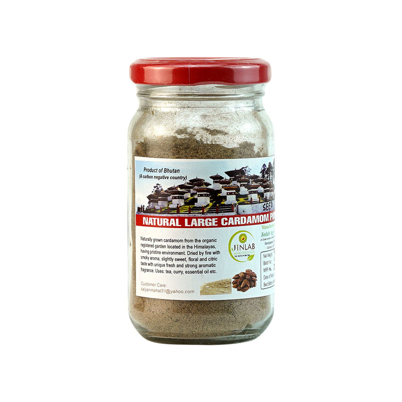 Large Cardamom Powder, 90g